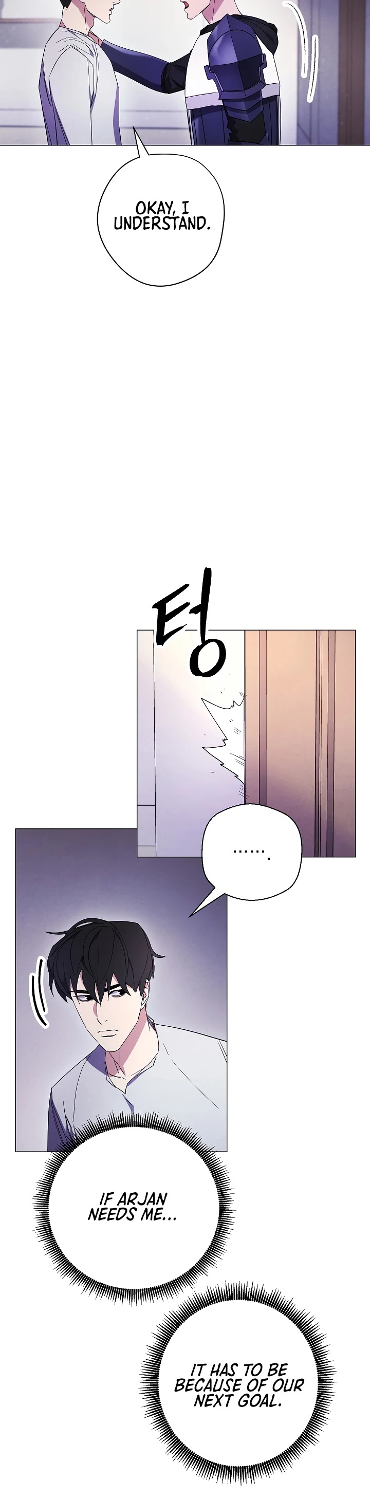 The Live chapter 65 - page 6