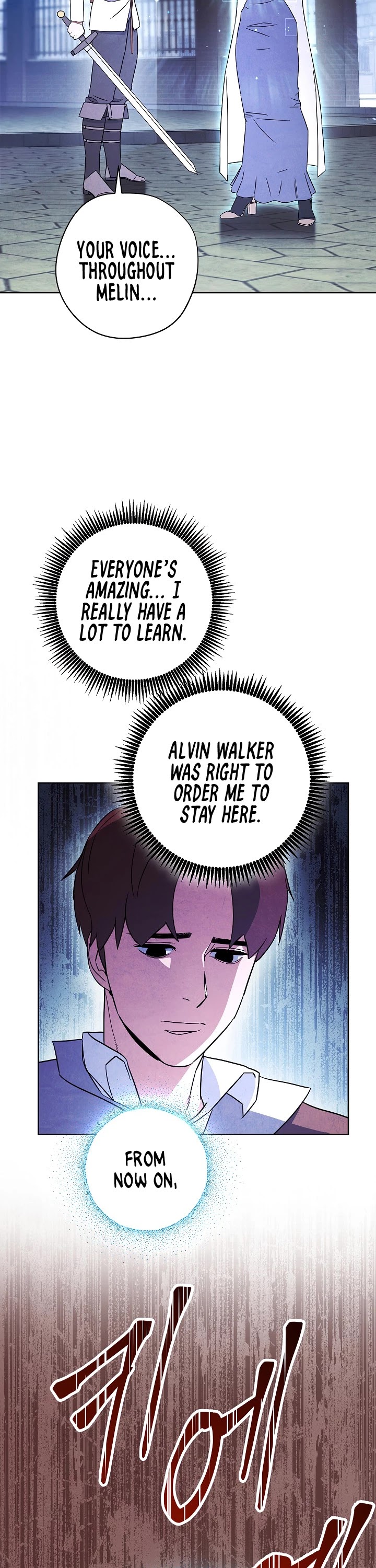 The Live chapter 30 - page 7
