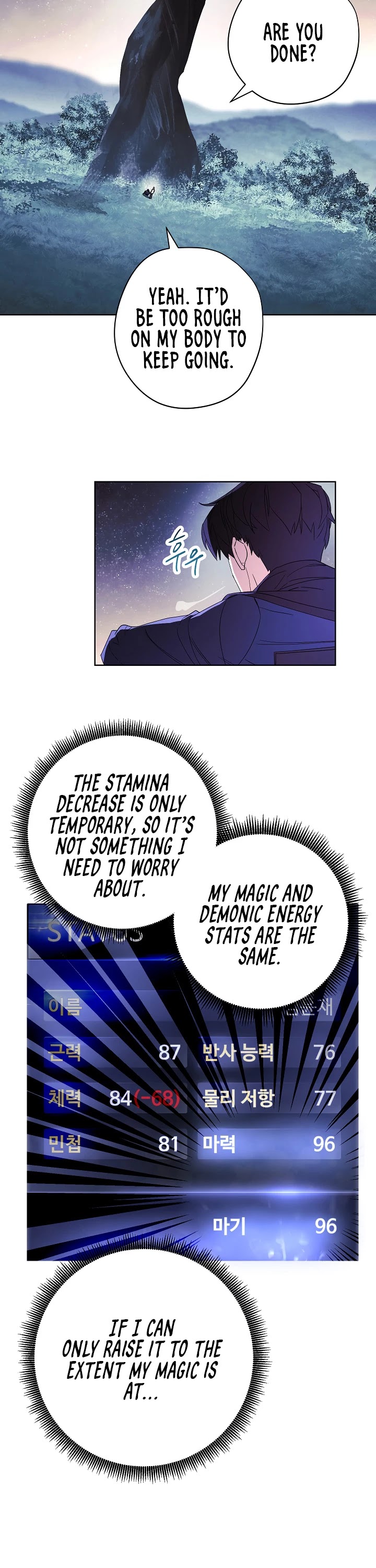The Live chapter 46 - page 24