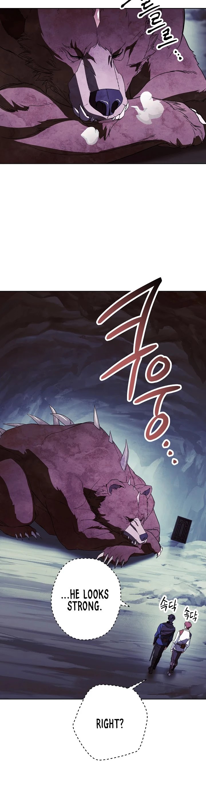 The Live chapter 46 - page 6