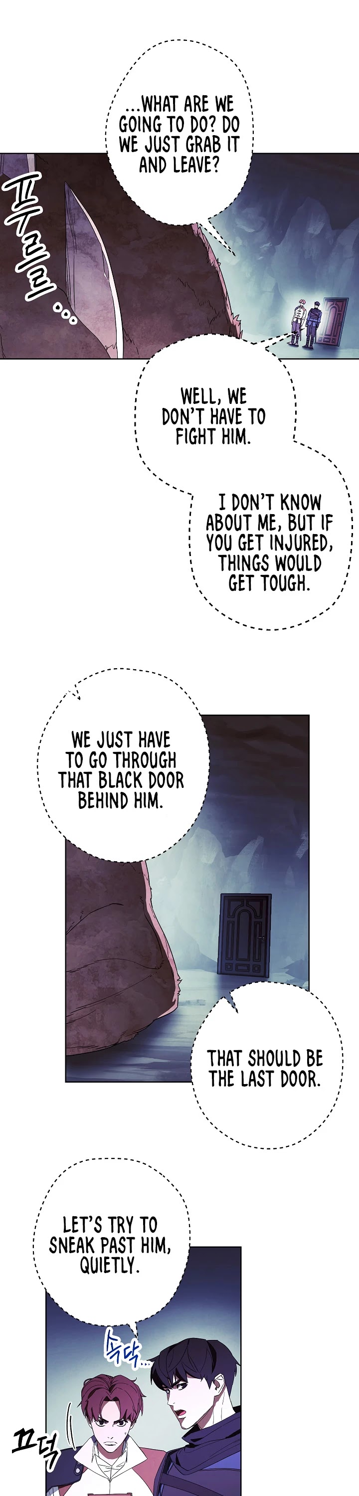 The Live chapter 46 - page 7