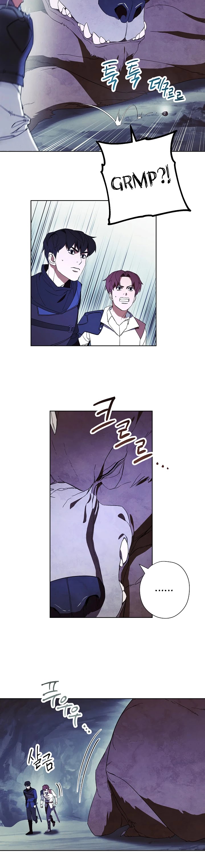 The Live chapter 46 - page 9