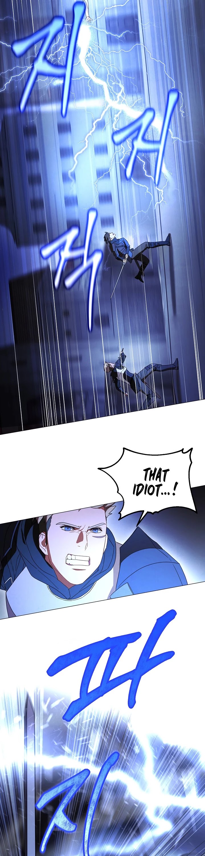 The Live chapter 29 - page 12