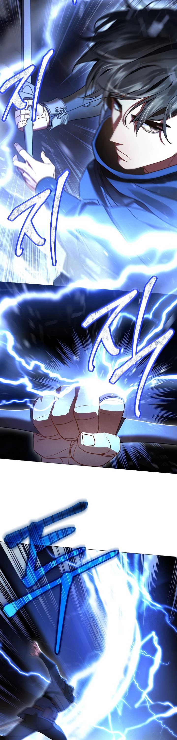 The Live chapter 29 - page 13