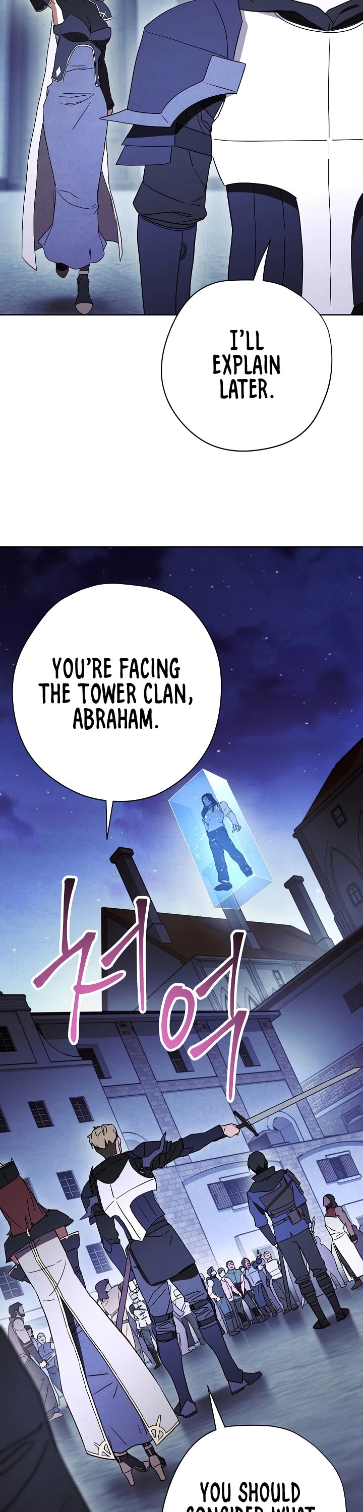 The Live chapter 29 - page 20