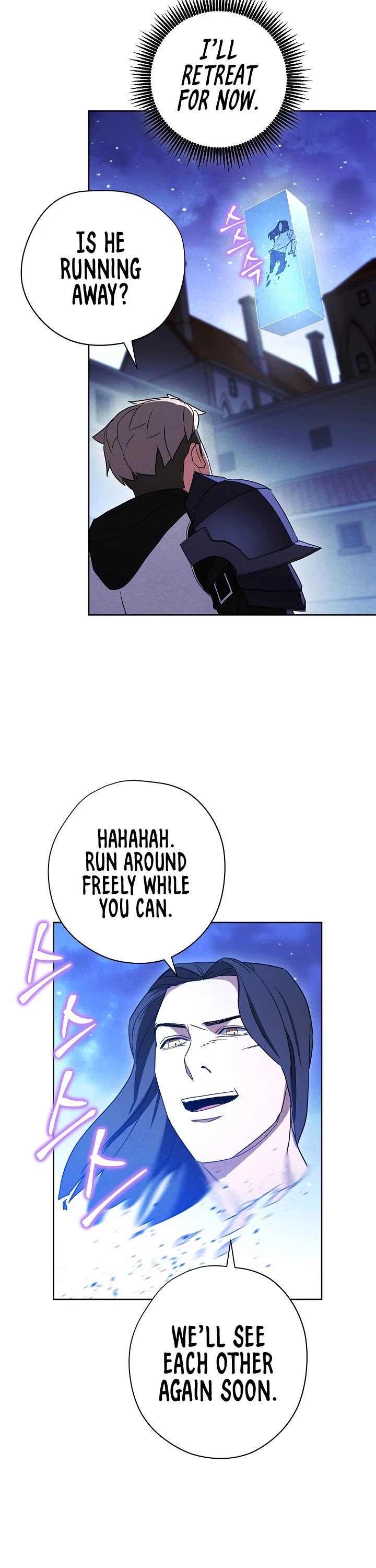 The Live chapter 29 - page 22
