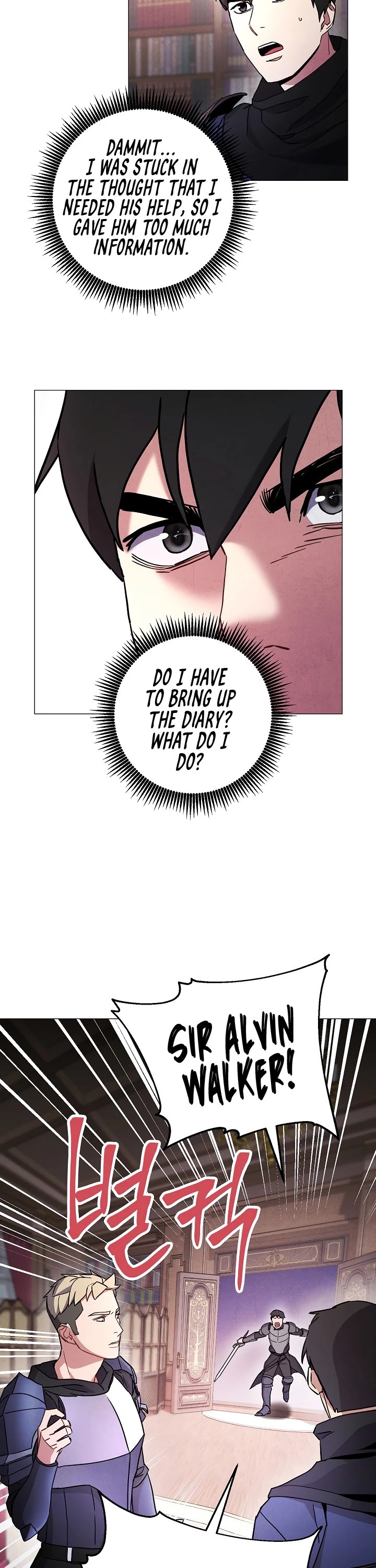 The Live chapter 29 - page 33