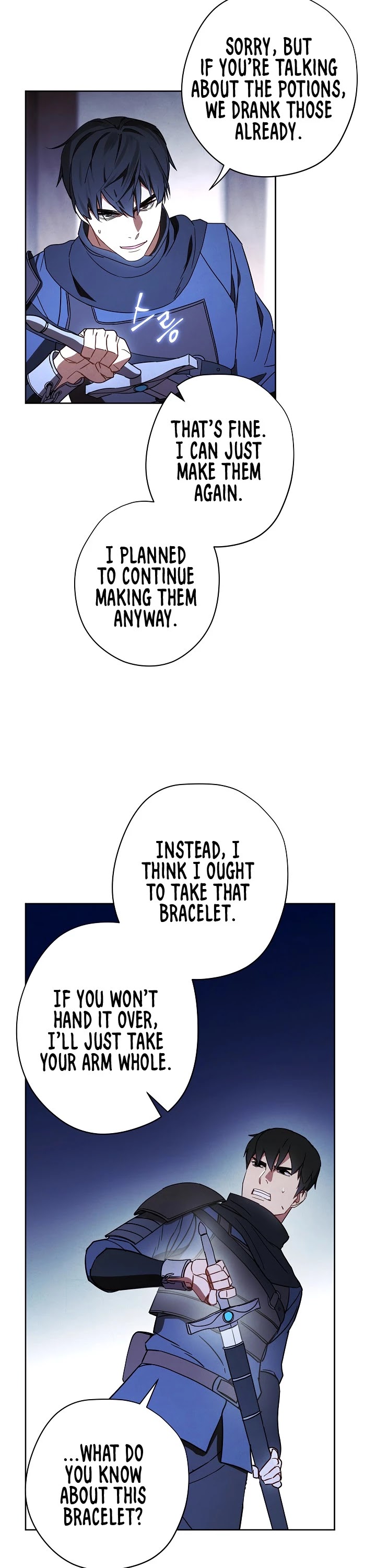 The Live chapter 29 - page 4