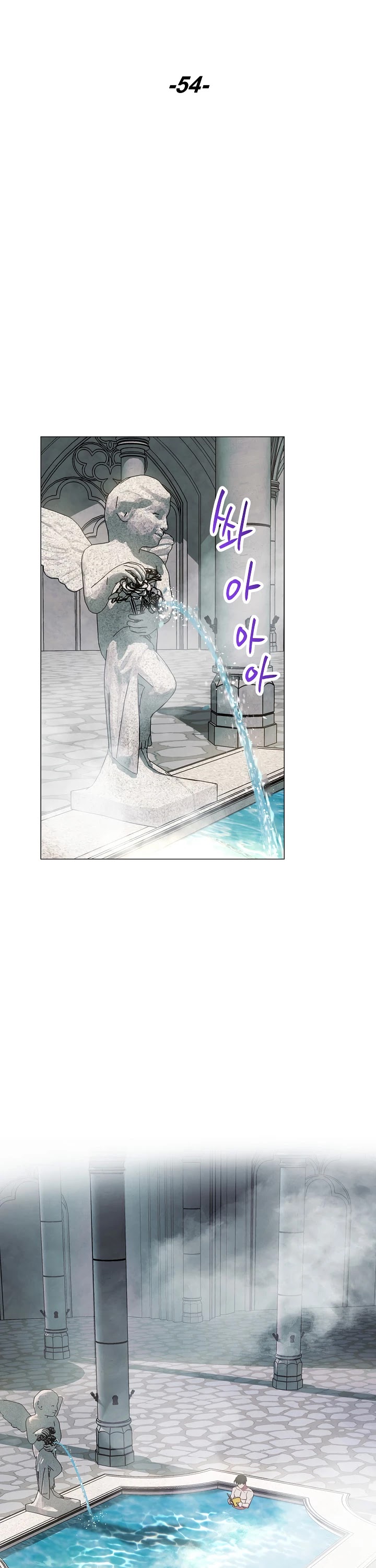 The Live chapter 54 - page 14