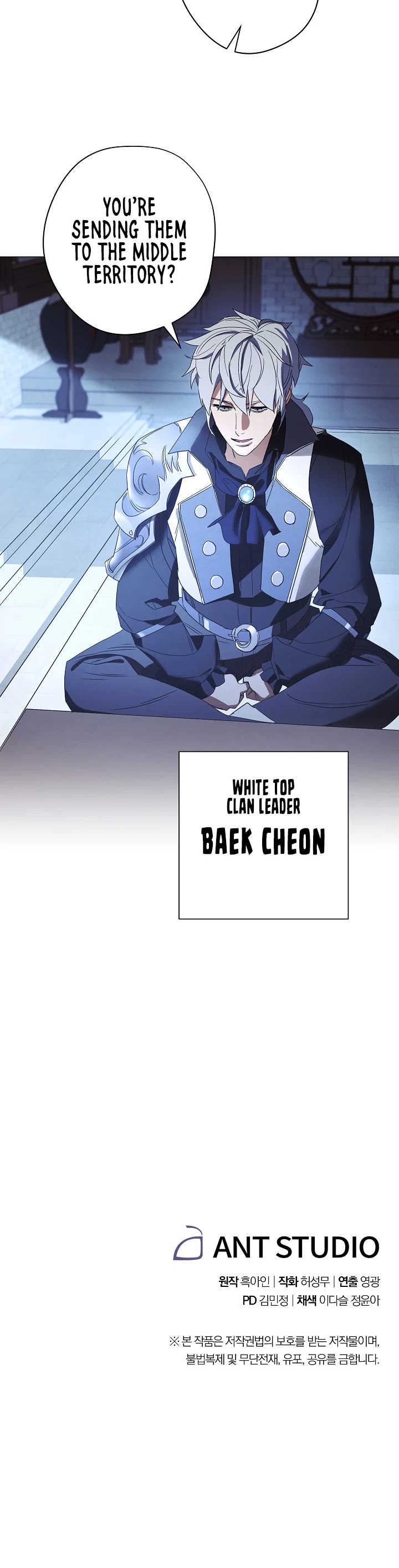 The Live chapter 54 - page 34