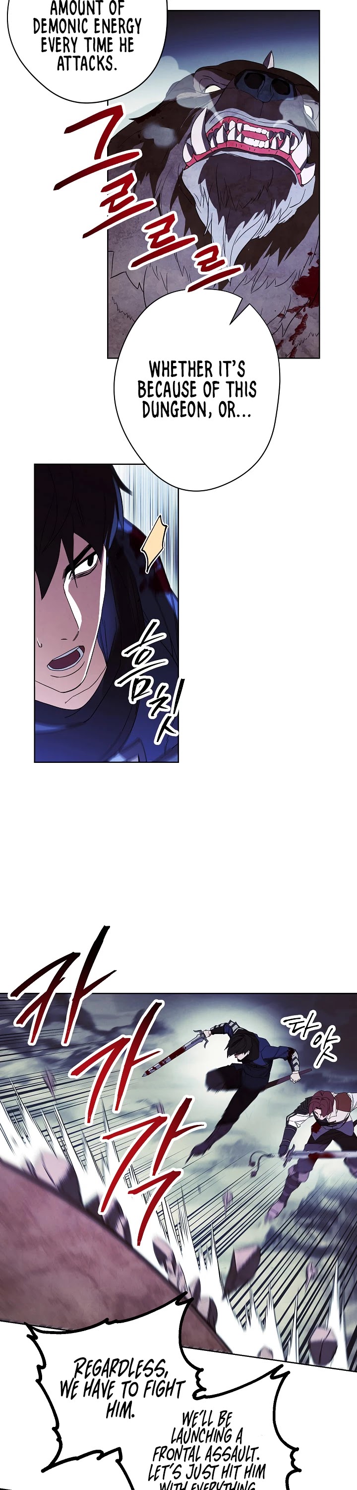 The Live chapter 47 - page 21