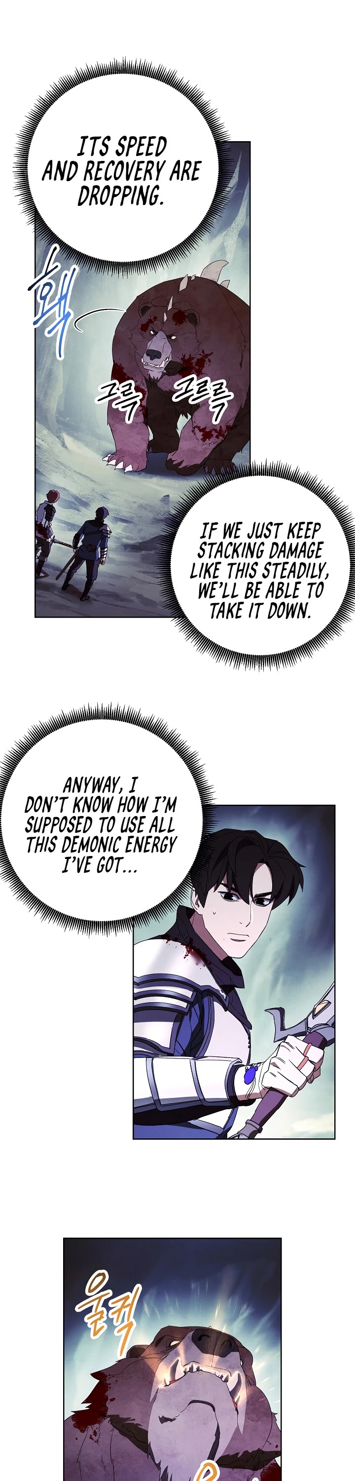 The Live chapter 47 - page 26