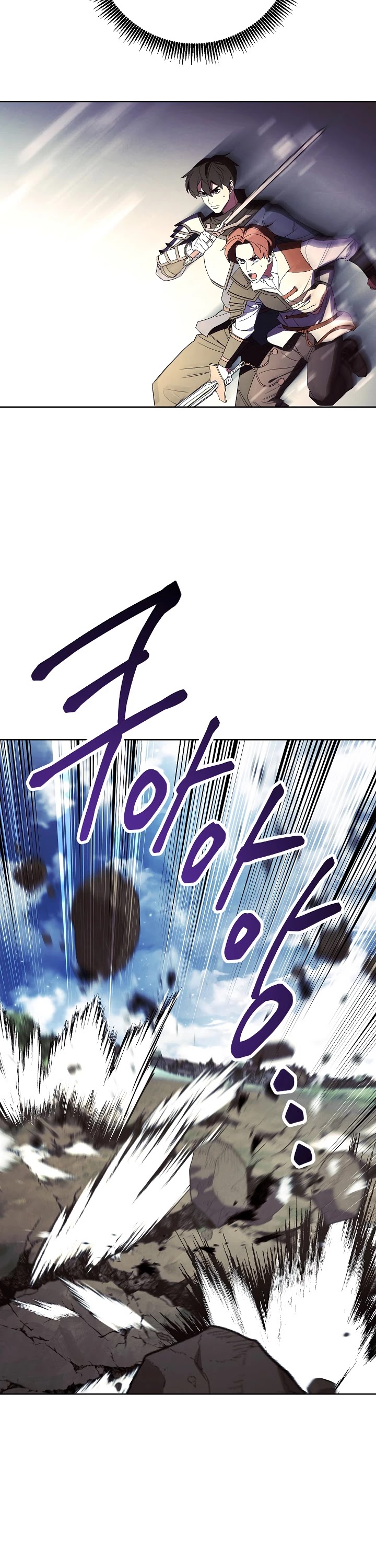 The Live chapter 47 - page 32