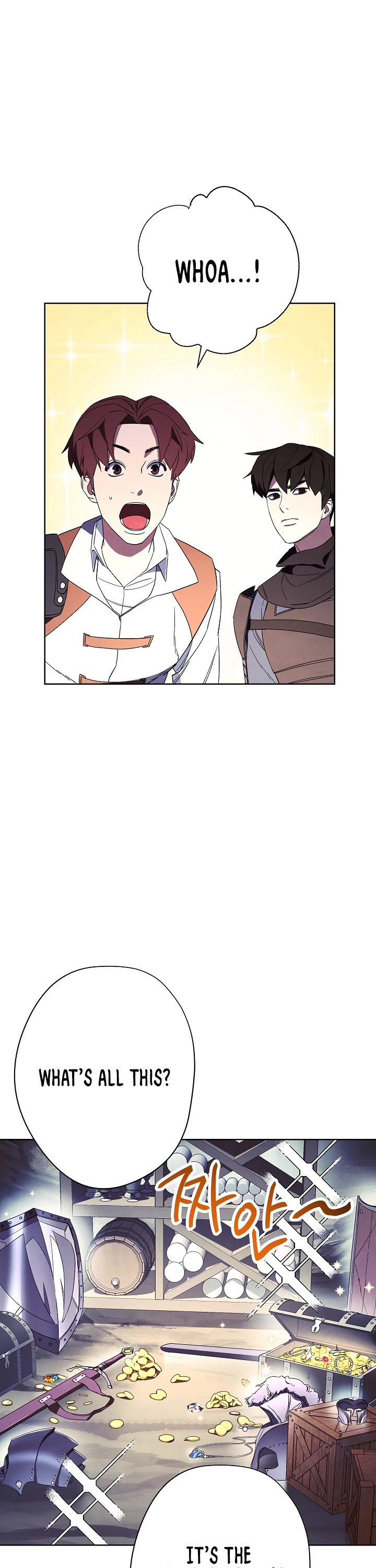 The Live chapter 47 - page 7