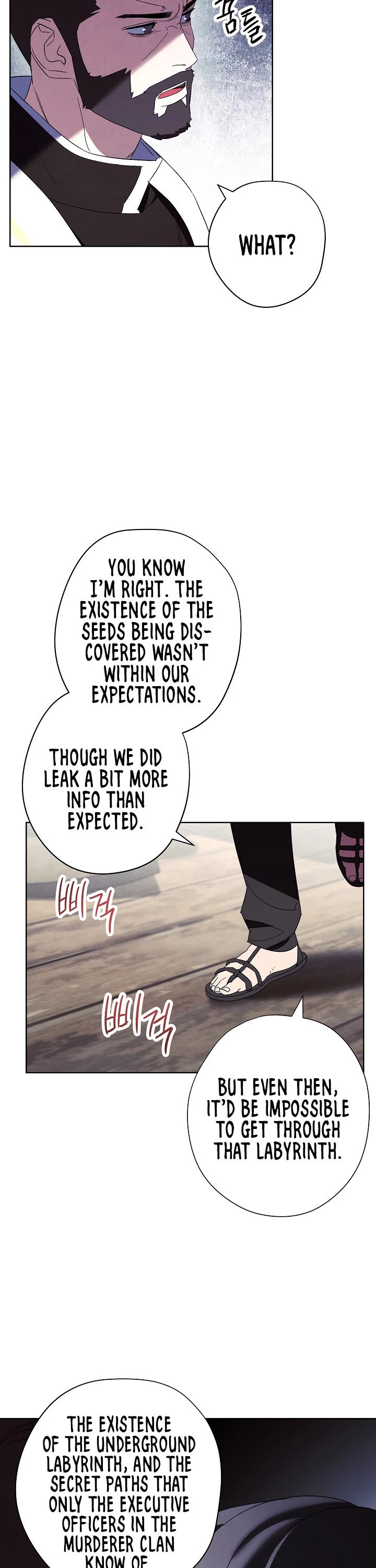 The Live chapter 48 - page 16