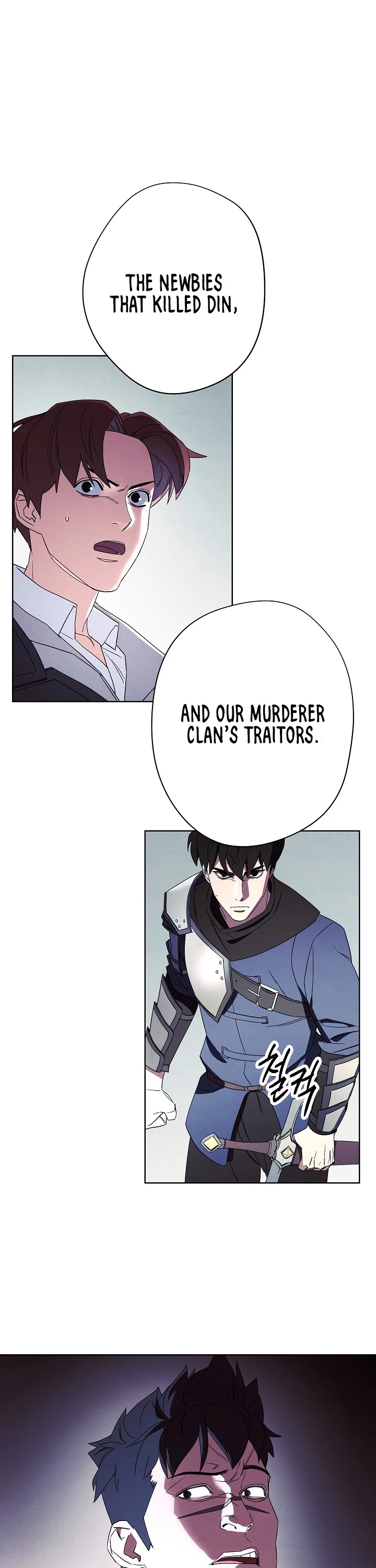 The Live chapter 48 - page 8