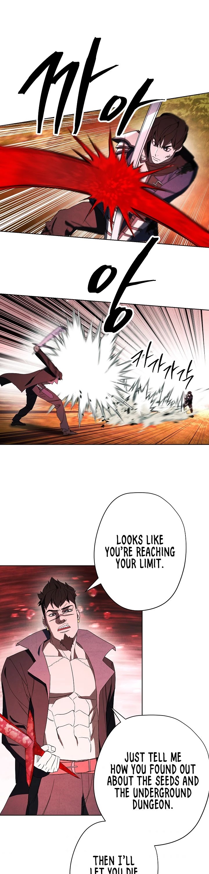 The Live chapter 49 - page 2