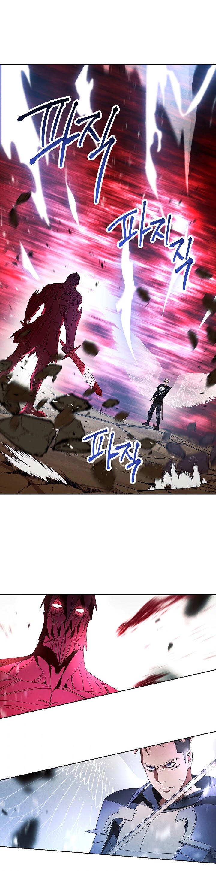 The Live chapter 50 - page 25