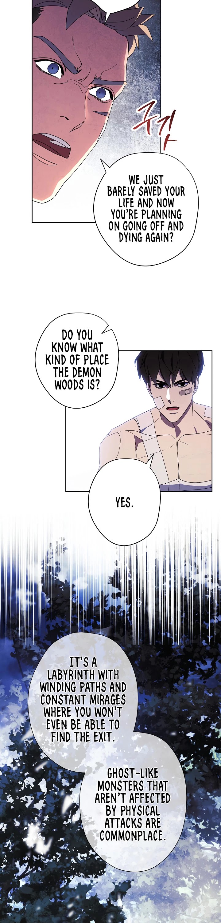 The Live chapter 51 - page 22