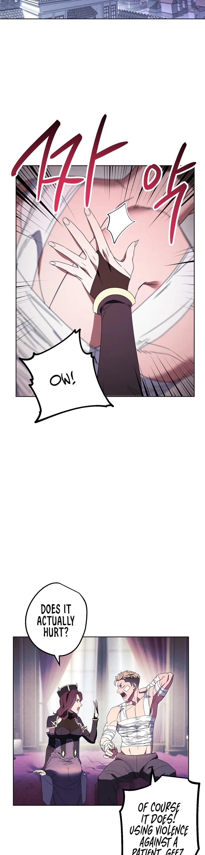 The Live chapter 51 - page 9