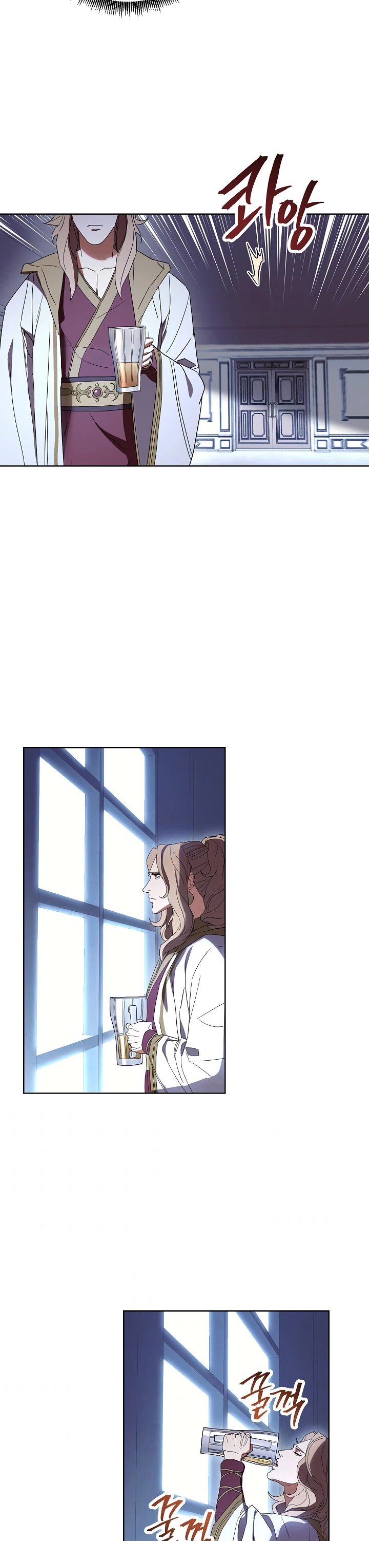 The Live chapter 52 - page 14
