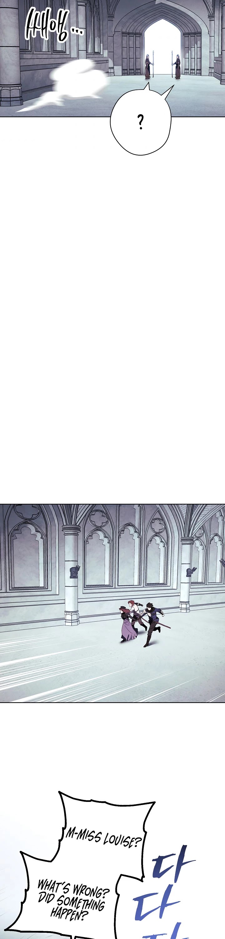 The Live chapter 52 - page 28