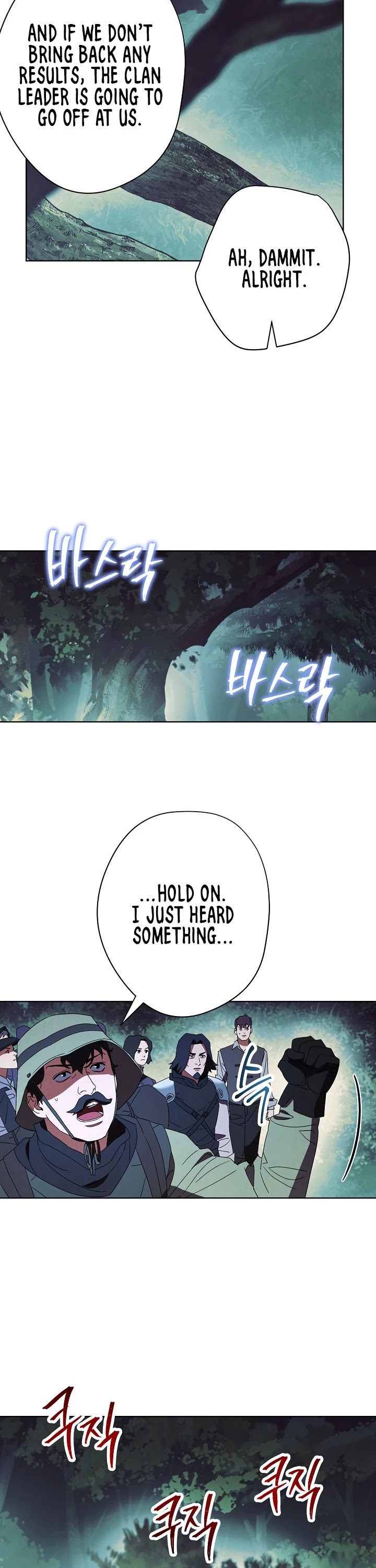 The Live chapter 52 - page 4