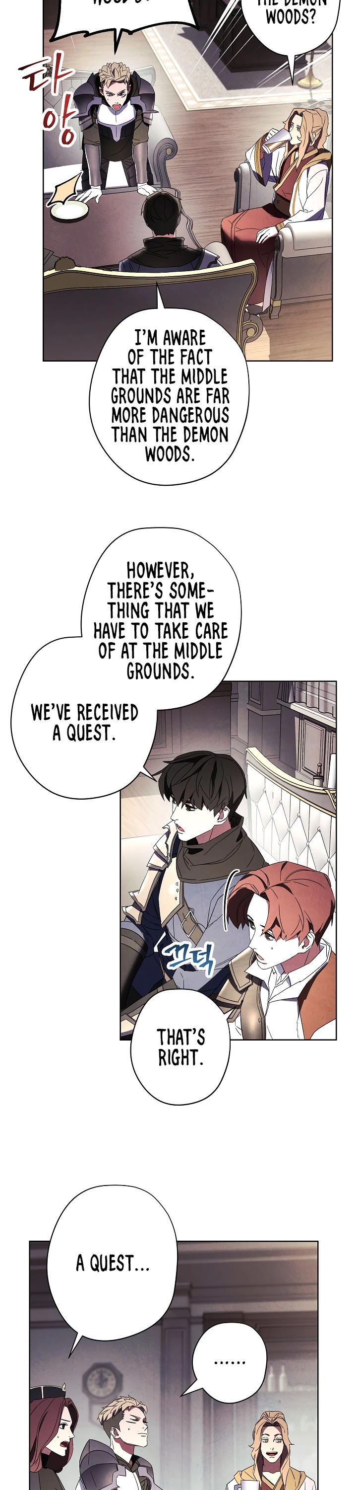 The Live chapter 53 - page 9
