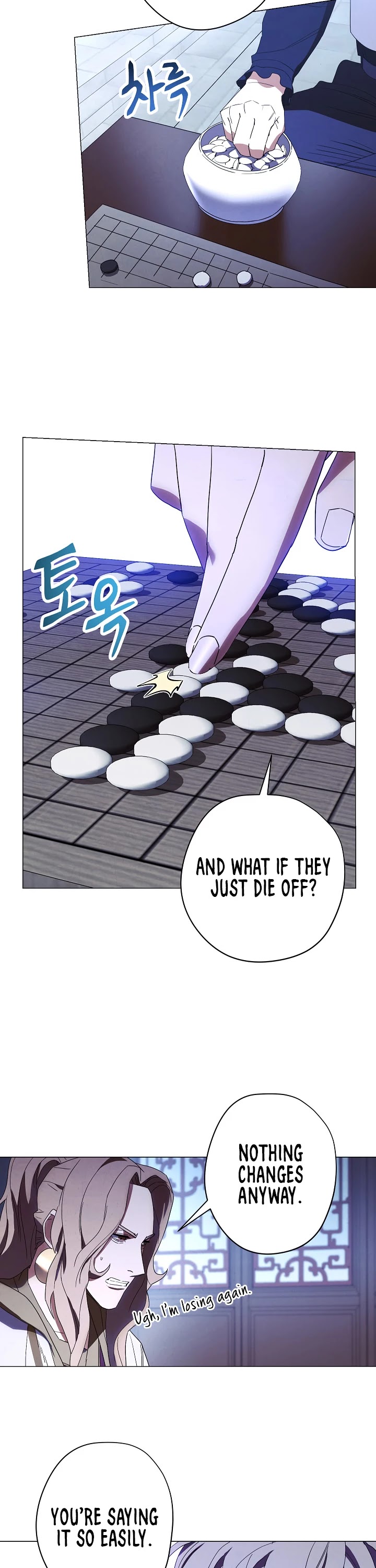 The Live chapter 55 - page 11