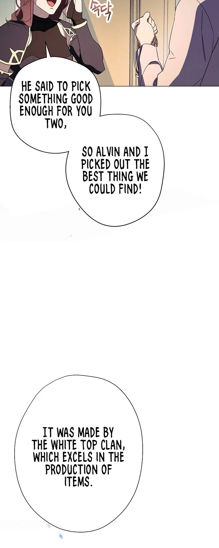 The Live chapter 55 - page 6