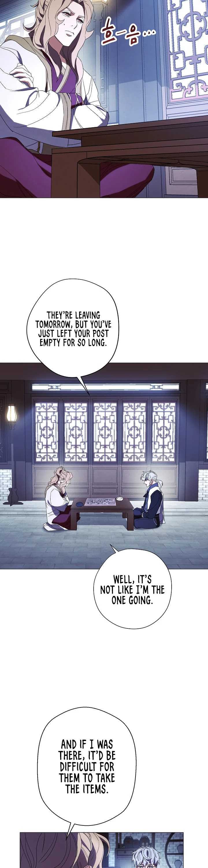The Live chapter 55 - page 9