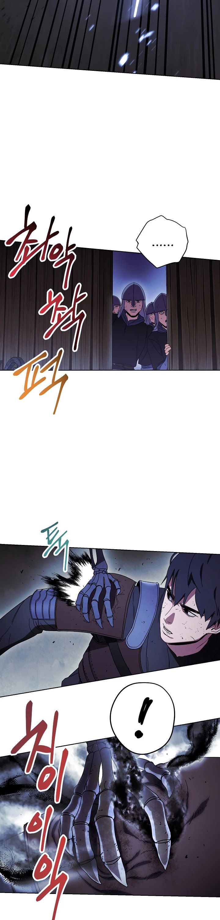 The Live chapter 19 - page 11