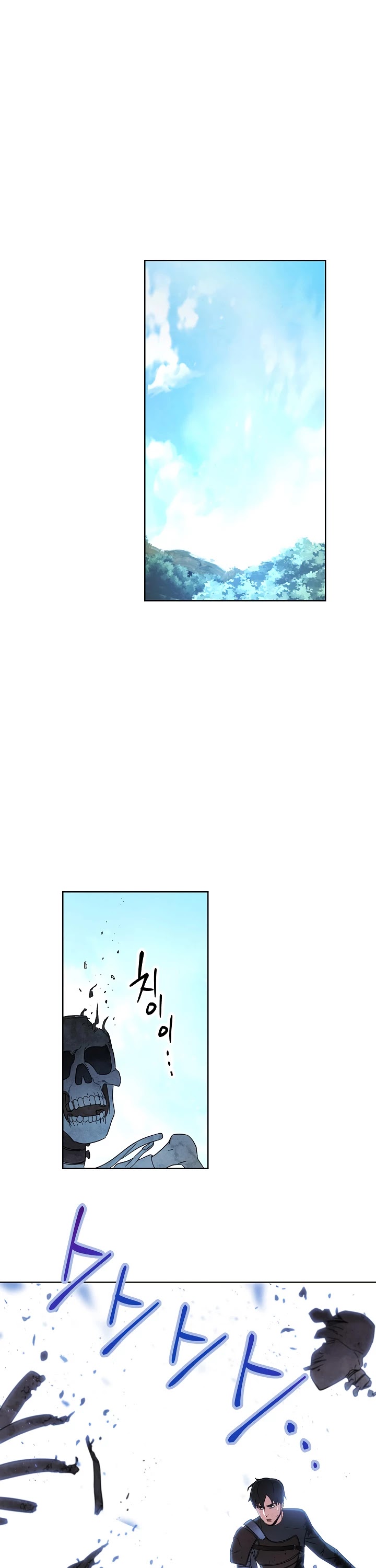 The Live chapter 19 - page 15