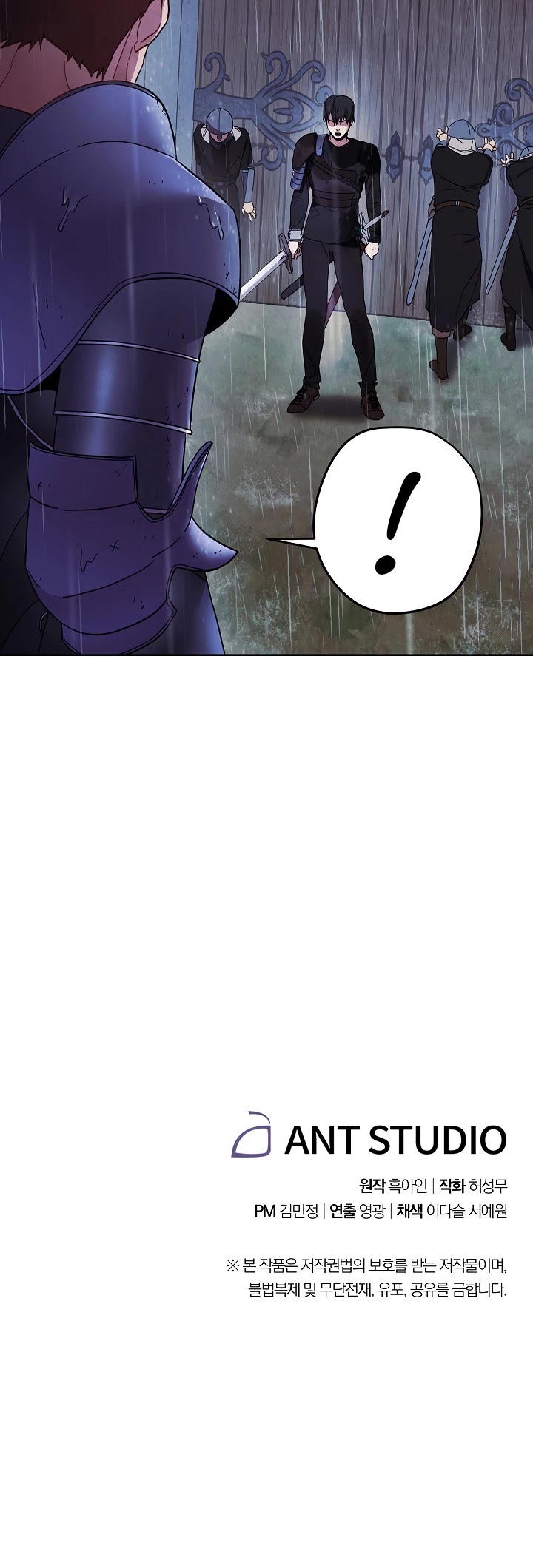 The Live chapter 19 - page 33