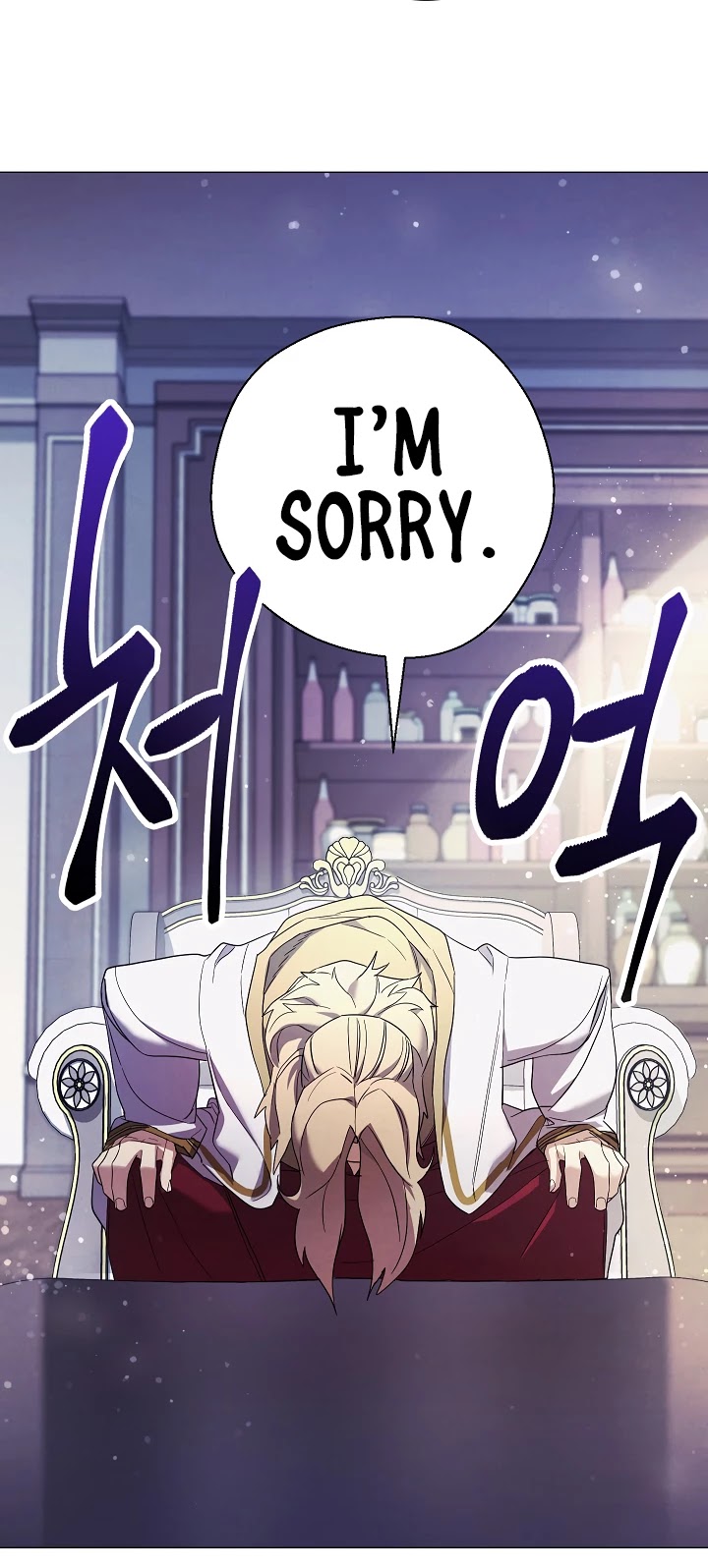 The Live chapter 64 - page 12