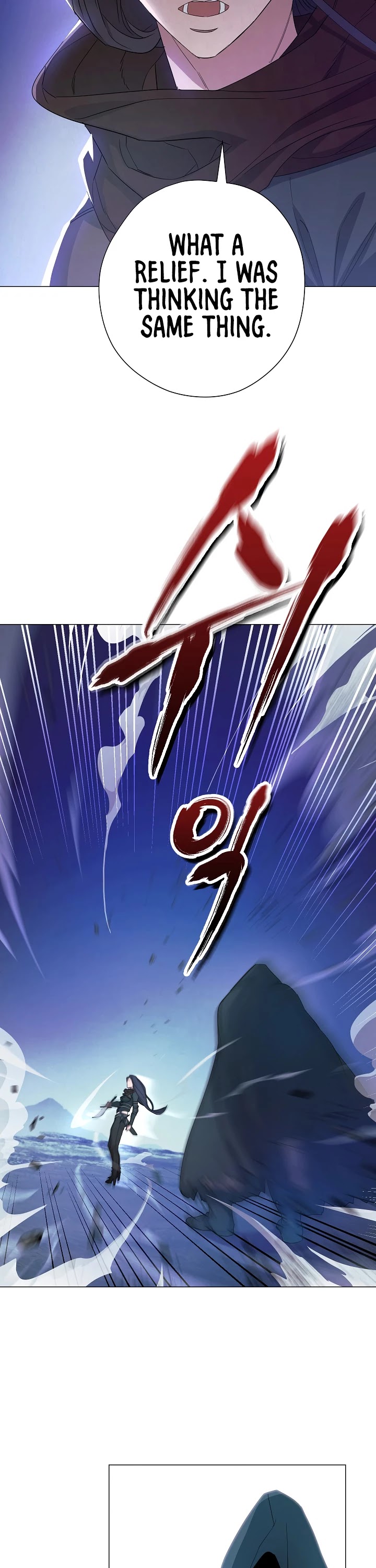The Live chapter 64 - page 39