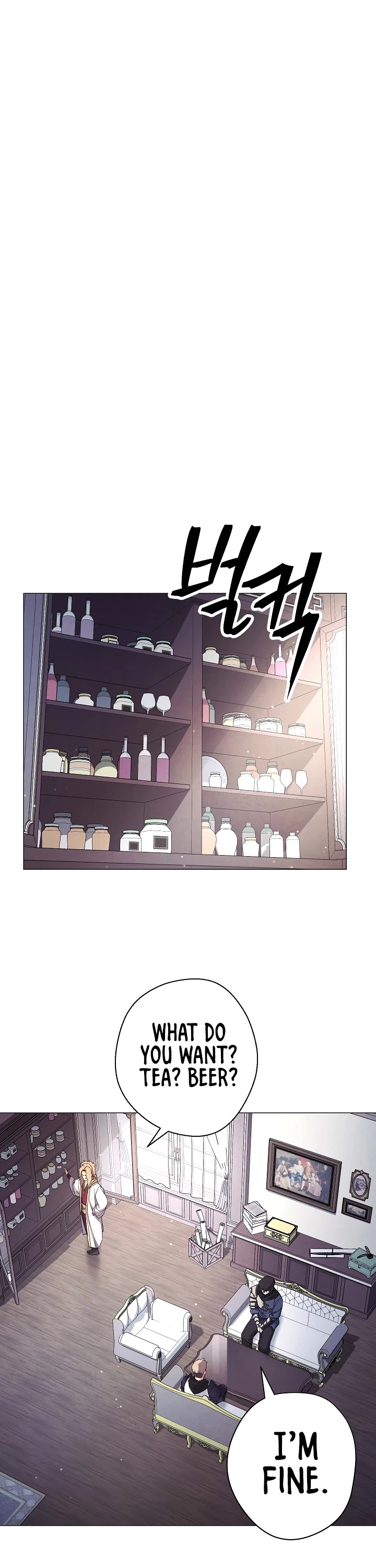 The Live chapter 64 - page 7