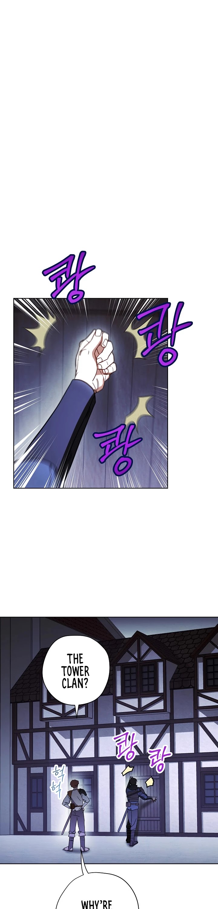 The Live chapter 28 - page 21