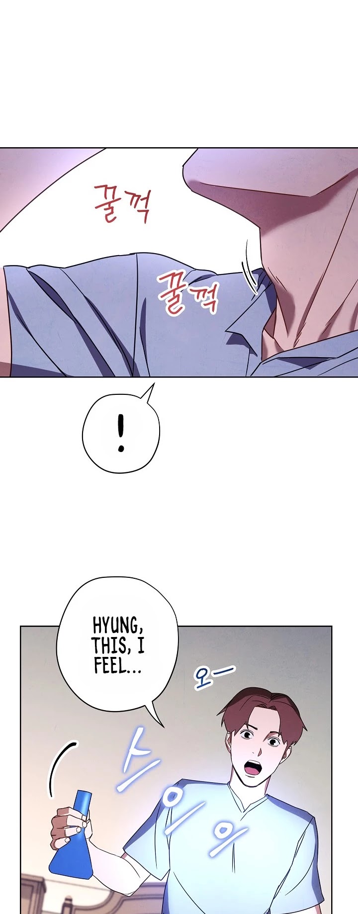 The Live chapter 28 - page 6