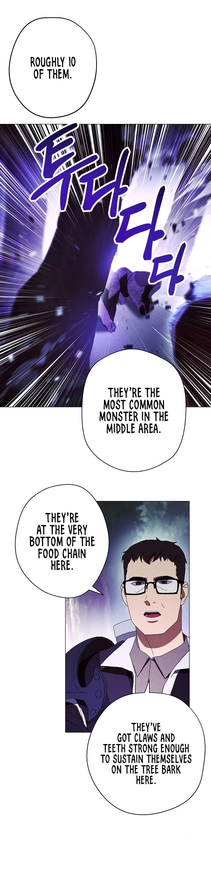 The Live chapter 56 - page 2