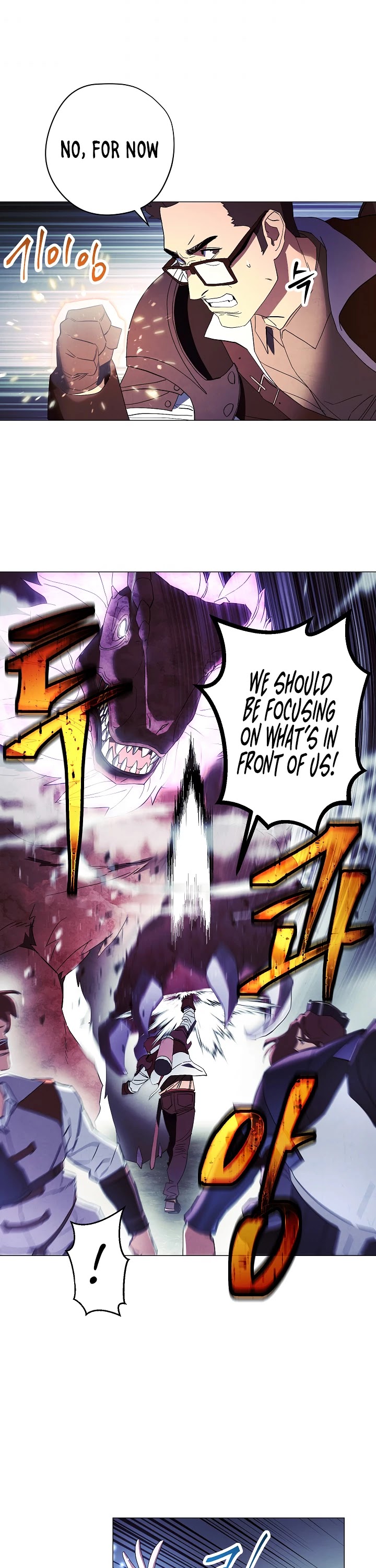 The Live chapter 57 - page 32