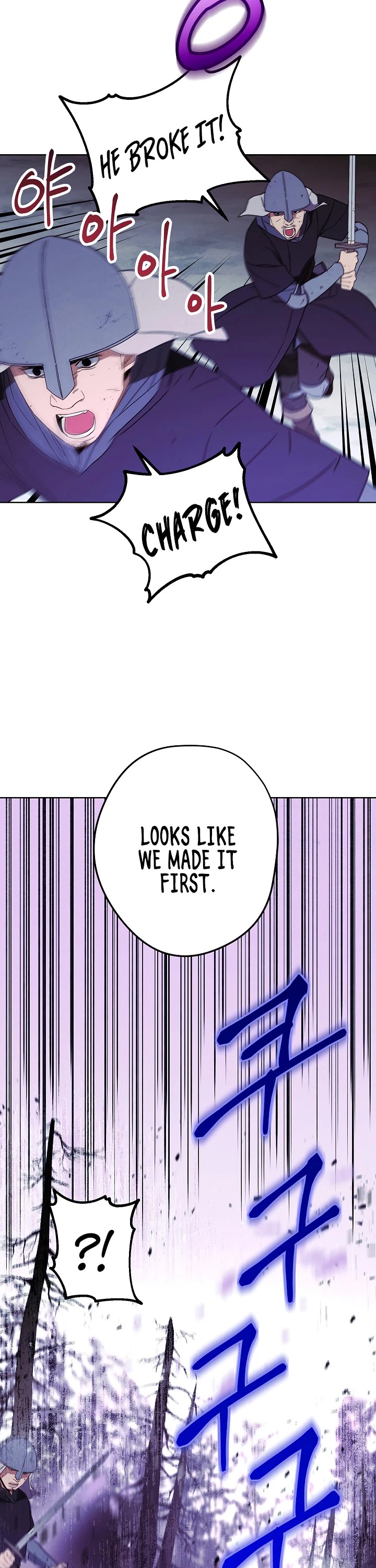 The Live chapter 20 - page 13