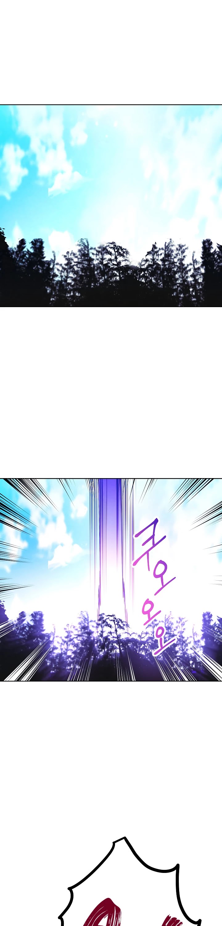 The Live chapter 20 - page 16