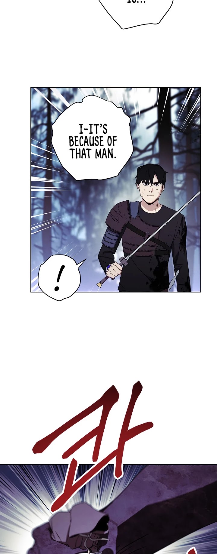 The Live chapter 20 - page 21