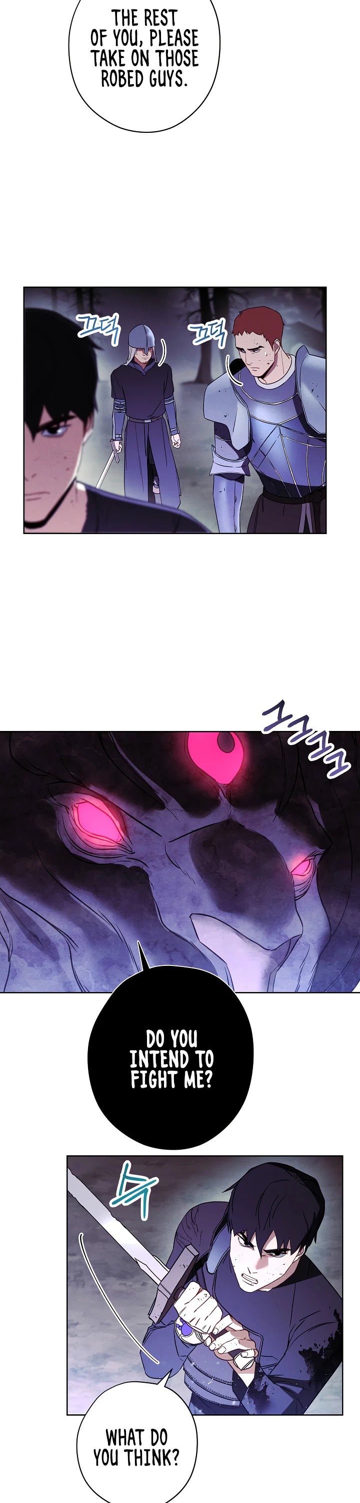 The Live chapter 20 - page 25