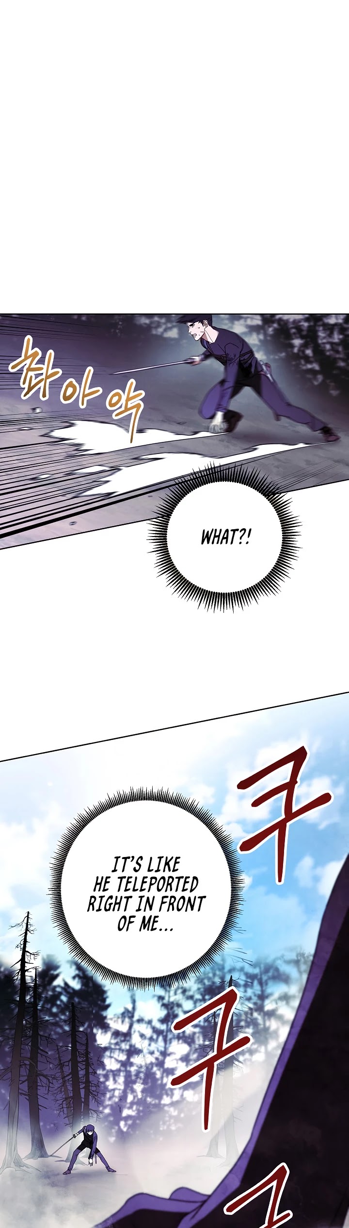 The Live chapter 20 - page 29
