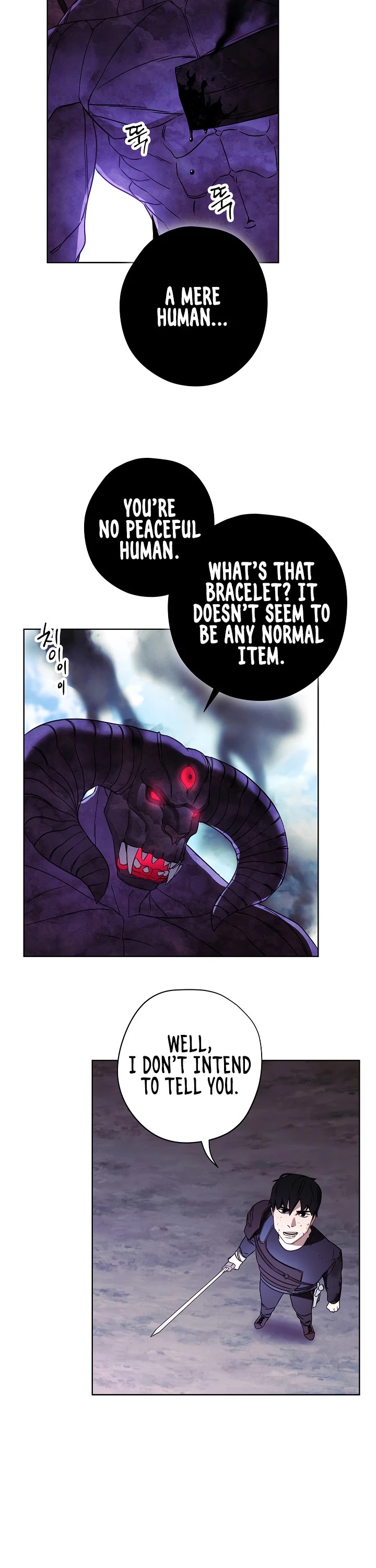 The Live chapter 20 - page 34