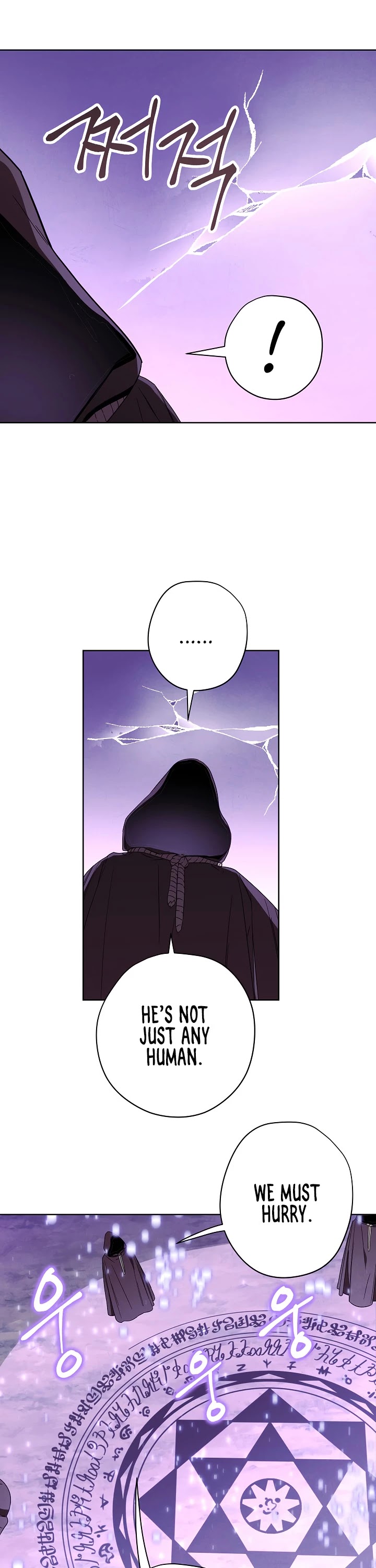 The Live chapter 20 - page 9