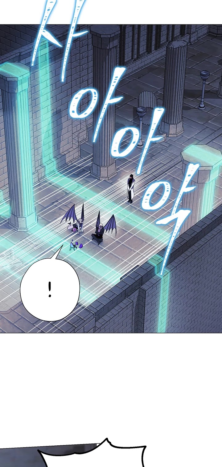 The Live chapter 58 - page 17