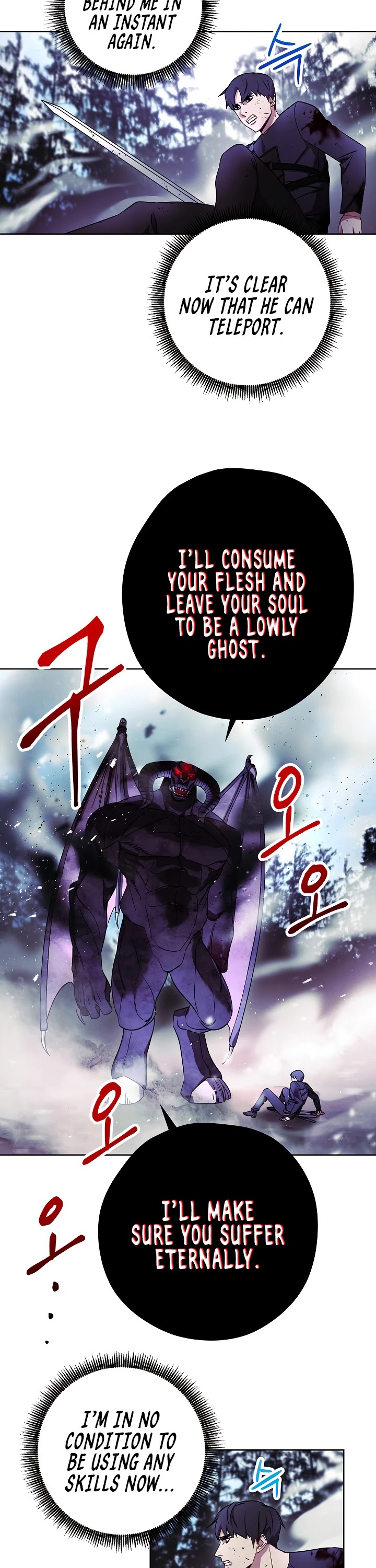 The Live chapter 21 - page 12